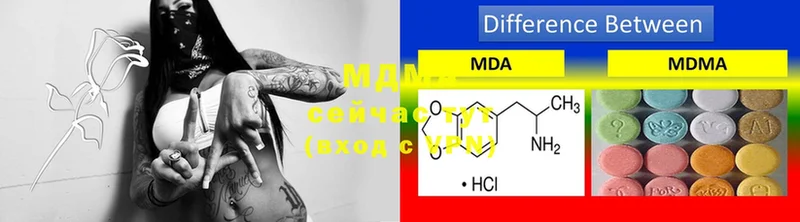 Цена Александровск COCAIN  ГАШИШ  Амфетамин  МАРИХУАНА 